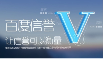 ks刷双击网平台优势